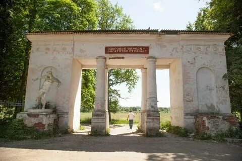 Октябрьское тульской обл