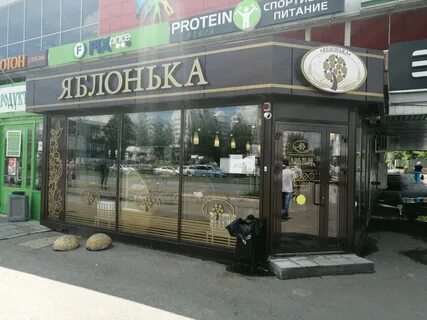 1 й онежский проезд 4 пенза