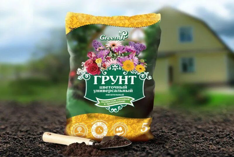 Лучшие покупные грунты. Высококачественный грунт. Грунт народный для рассады 5л. Лучшие покупные грунты. Лучшие покупные грунты.