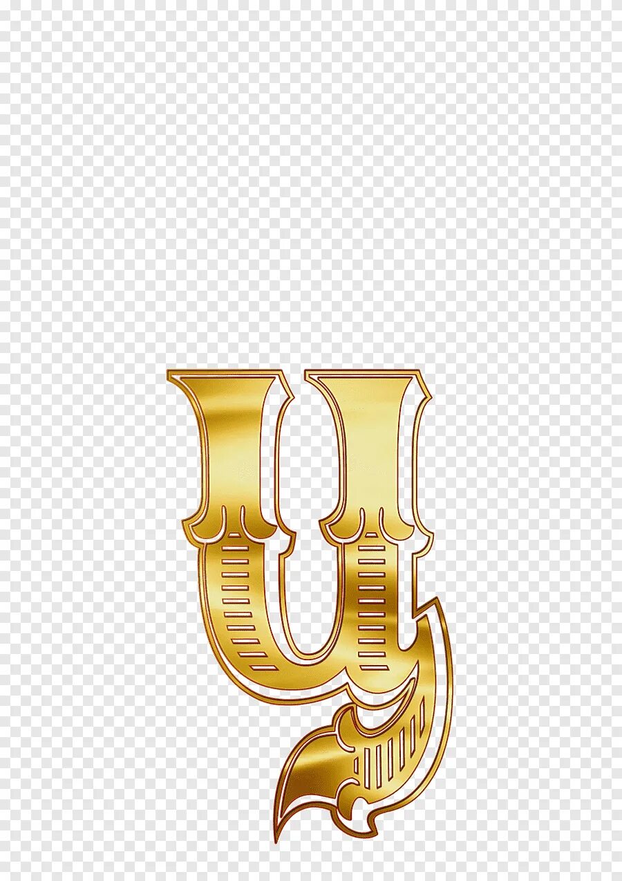 N ц