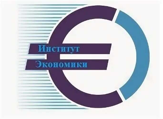 Организации 2014