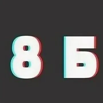 Включи изображение 8