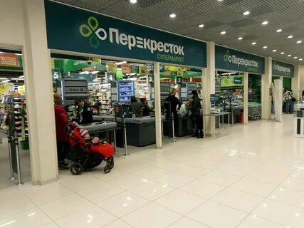 Перекресток ставрополь