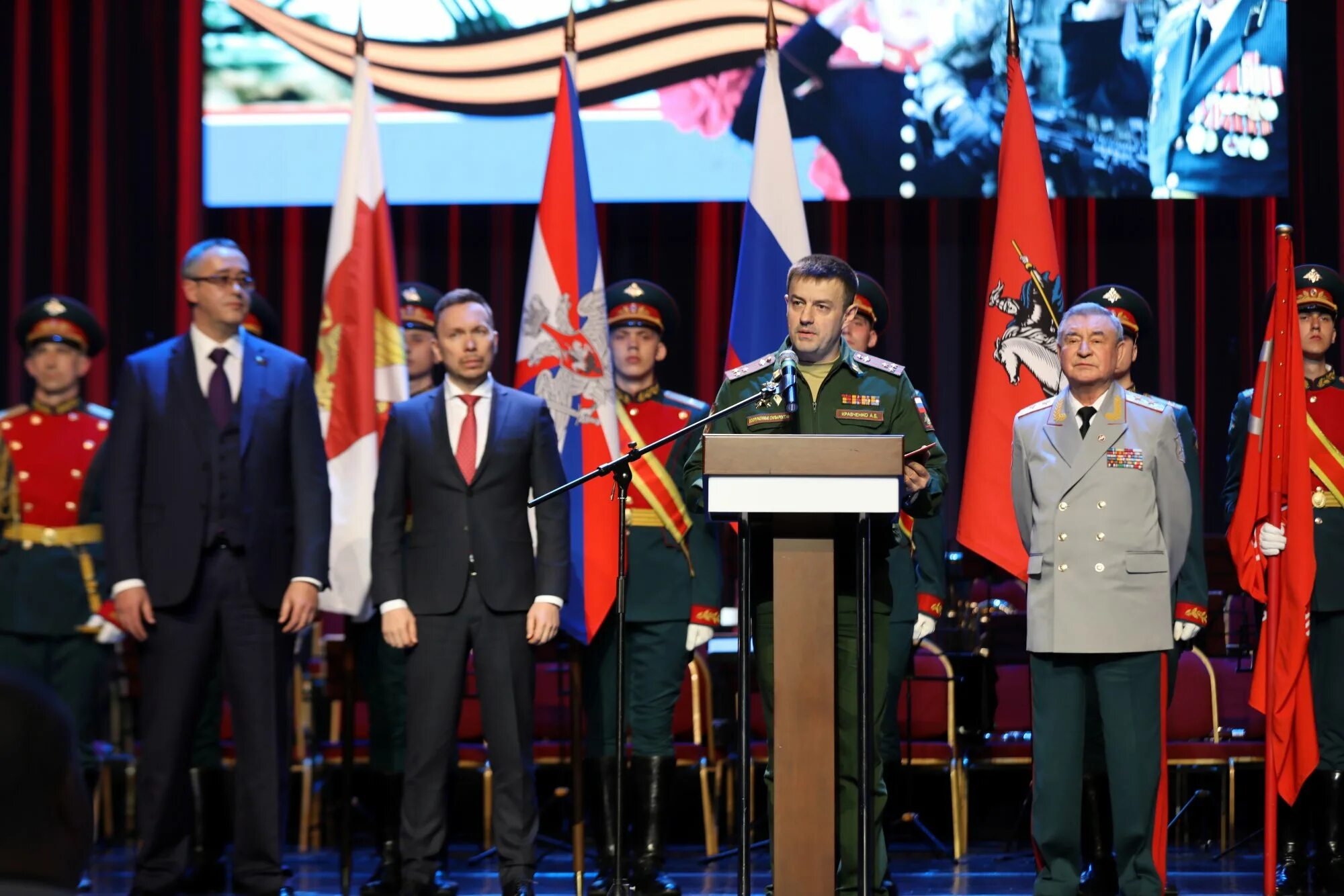 встреча поколений защитников отечества. военная династия. поколения защитников россии. цатра встреча поколений защитников отечества. встреча трех поколений защитников отечества.