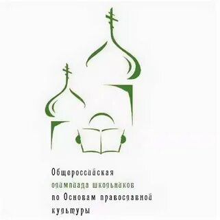 Школьный тур муниципальный тур