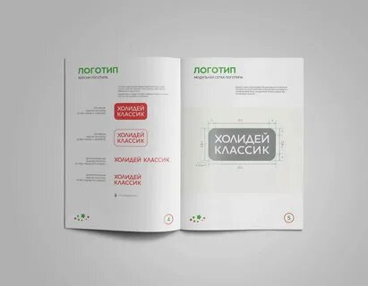 Холидей бой воронеж билеты