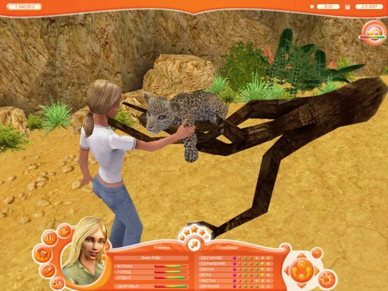 Игры где лечат животных