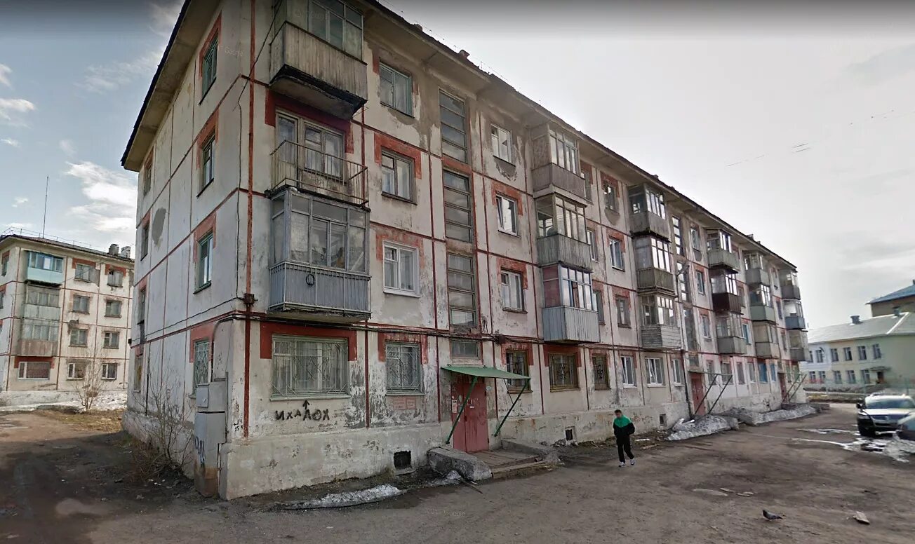 Комсомольский проспект 11 краснокамск. Братск маяковского 3. Маяковского 79 рязань. Сосногорск маяковского 3. Сосногорск маяковского 3.