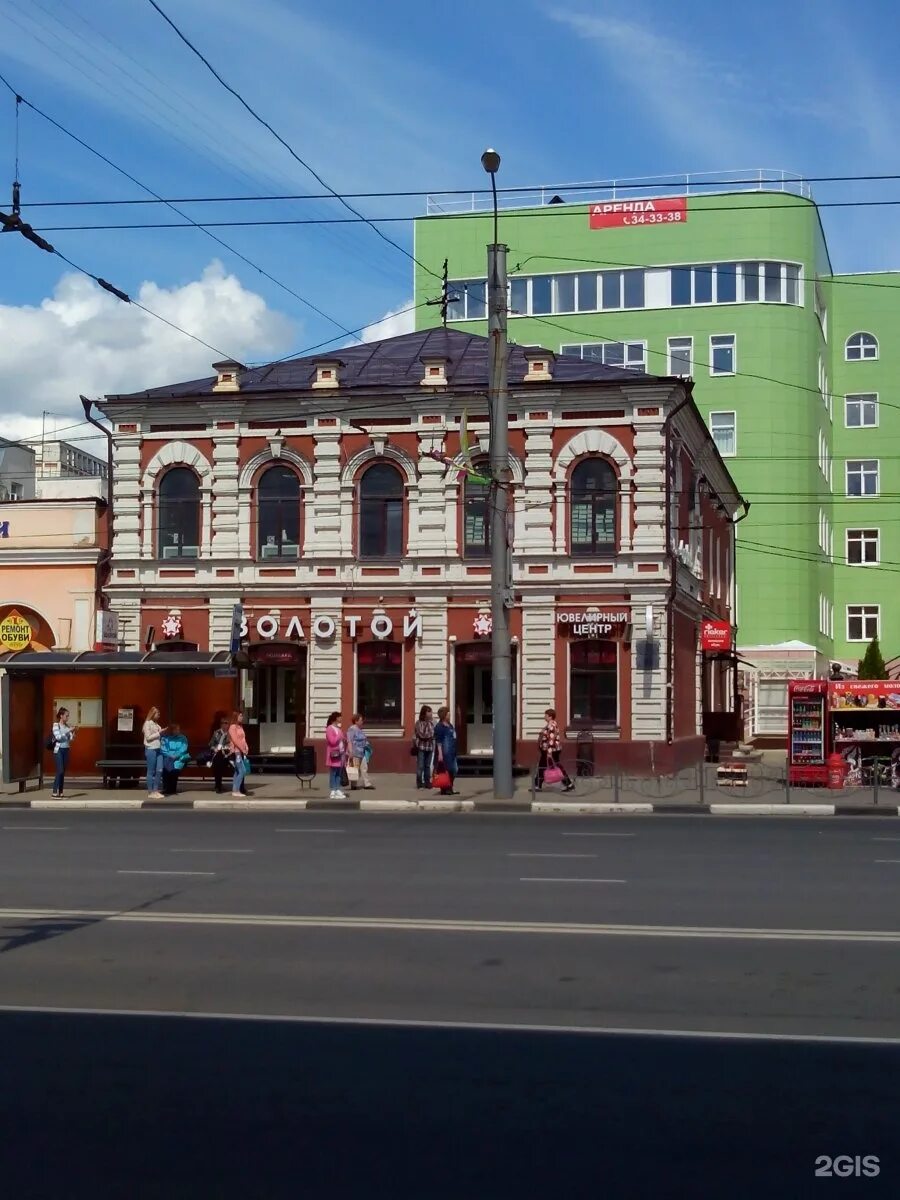 улица ленина иваново. 11. пл ленина иваново. проспект ленина 43 иваново. иваново пр ленина д.