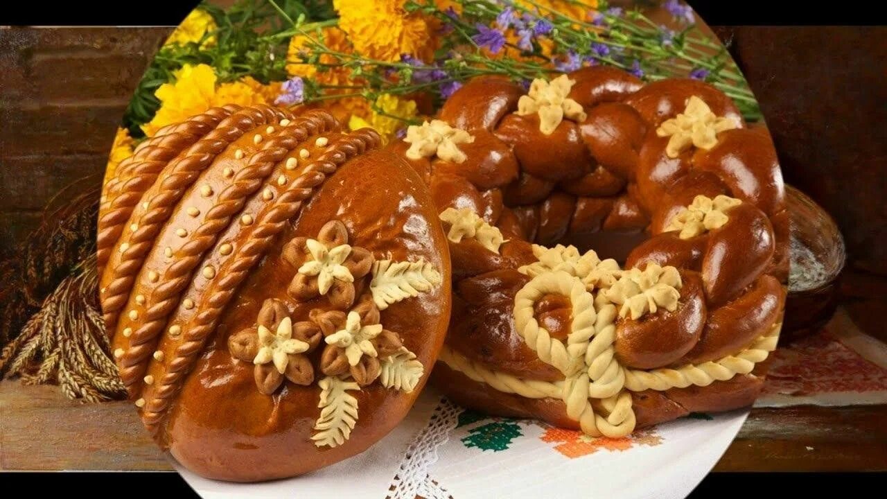 Каравай хлеба сканворд 7. Каравай. хлеб каравай. красивый каравай. каравай выпечка.
