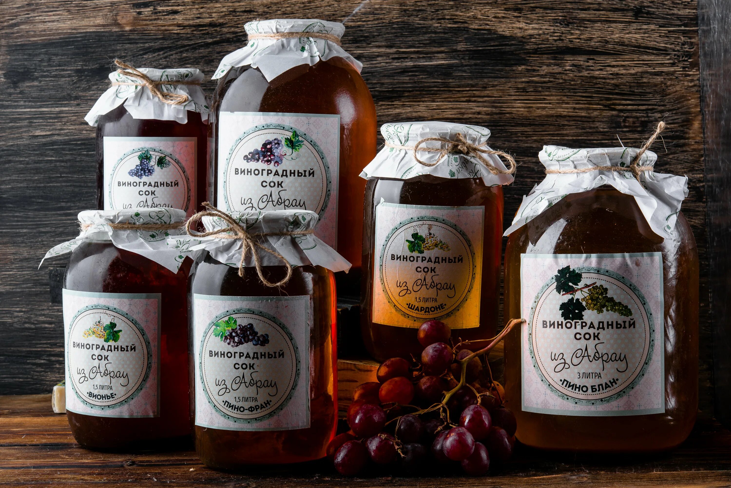 Сок листьев алоэ вера. Приготовление лекарства из алоэ. Свежевыжатый сок. Лекарство из алоэ. Алоэ сок (aloes succus).