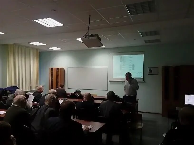 Семинар по физике. Городской семинар по физике. городской семинар по физике картинка. общемосковский семинар по теоретической физике гинзбург.