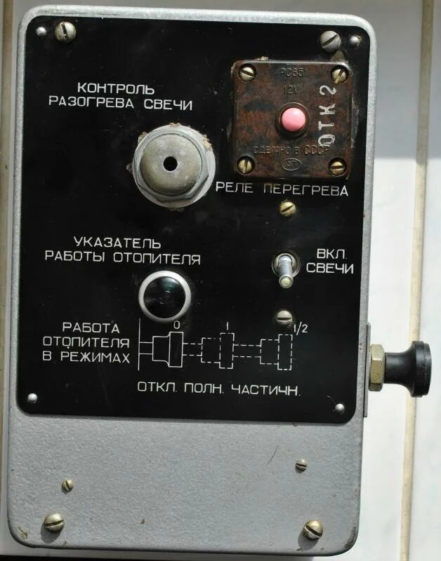 Публикации Трёхсотый - Страница 42 - Конференция ГАЗ-69
