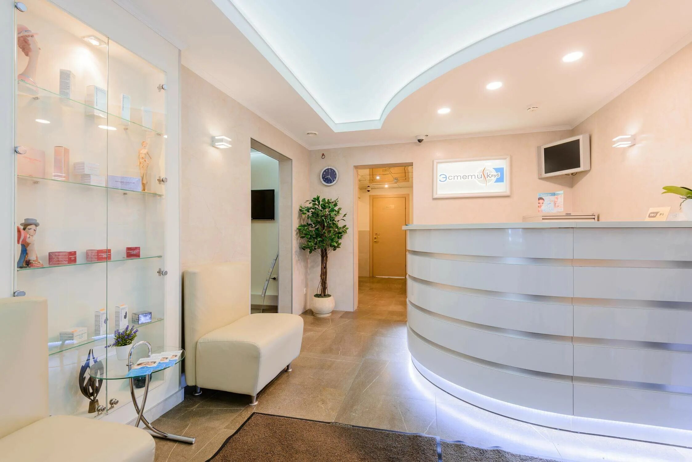 Клиника эстетика екатеринбург. Эталон клиника пластической хирургии. Клиника альянс спб. Wildberries логотип 2023. Estetic.