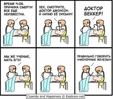 Почему конкретнее