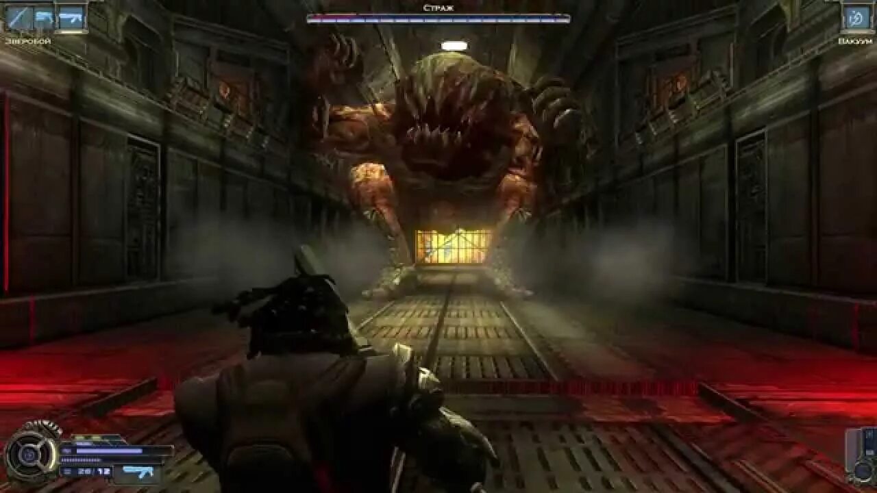 Прохождение игры босс. Прохождение игры босс. Cuphead босс дьявол. Игра босс 4. Lords of the fallen 3 босс.