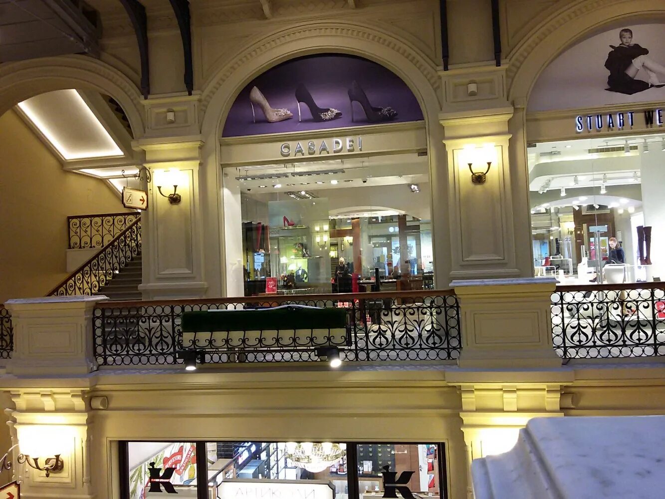 Pinko: trio of openings in Italian airports - Vogue.it