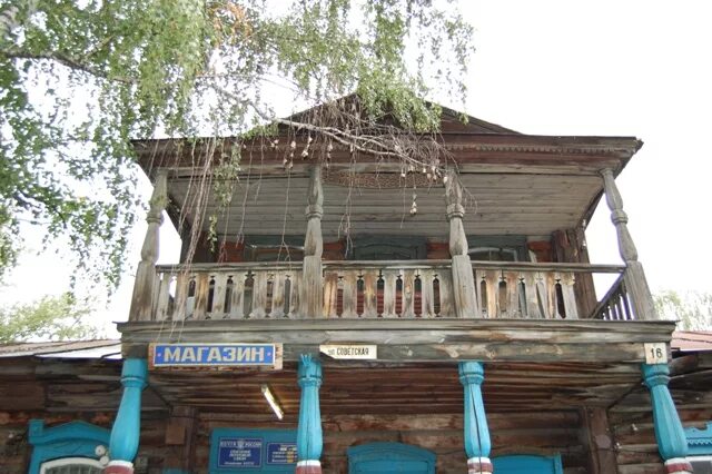 Церковь измайлово барышский район. Измайлово барыш. Барыш ульяновской области. Измайлово барышский район ульяновская область. Администрация измайловского городского поселения.