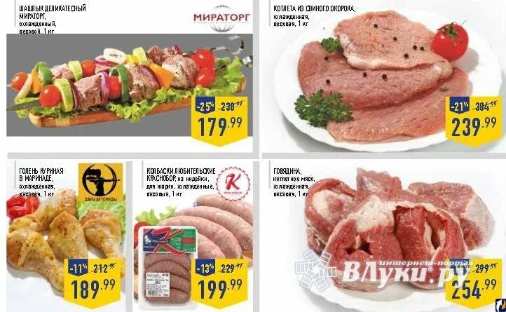 псков упаковка адреса. псков упаковка адреса. выгода магазин спб. псков магазин с доставкой. упаковочные материалы калининград.