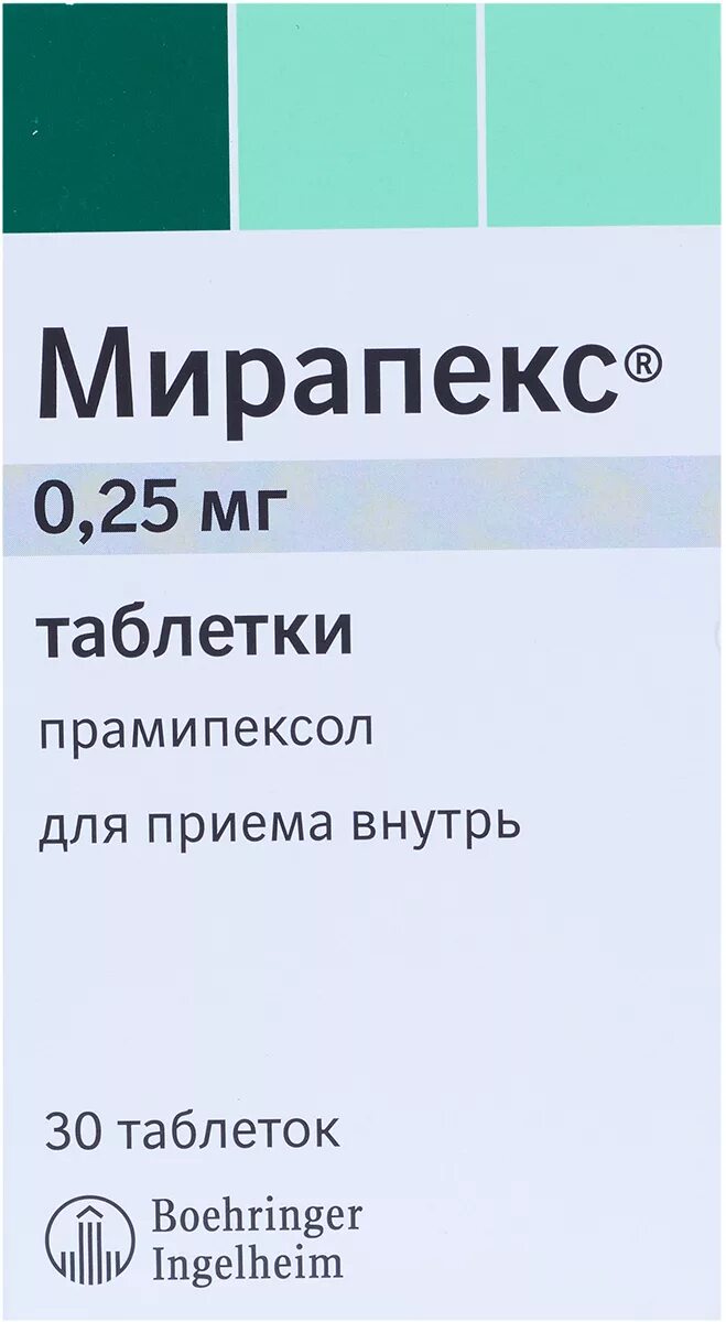 Мирапекс 0.00025. Мирапекс таб 1мг №30. Мирапекс Пд 0.25 мг. Мирапекс 125 мг. Прамипексол 0.25 мг инструкция по применению цена