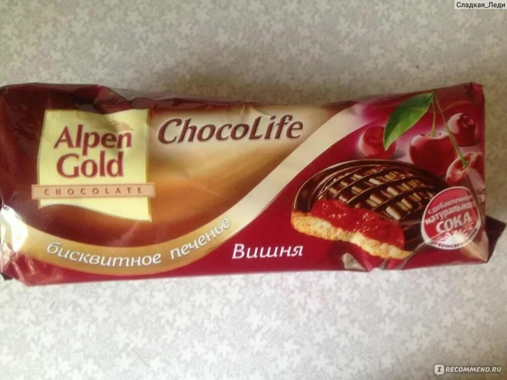 Печенье Alpen Gold Chocolife. Печенье Альпен Гольд бисквитное. Печенье Альпен Гольд Chocolife вишня. Alpen Gold бисквитное печенье. Choco life