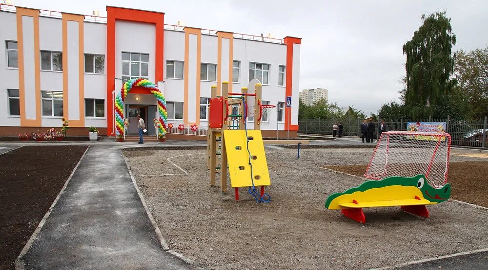 екатеринбург широкая речка детский сад на тенистой. детский сад 148 екатеринбург официальный сайт. 301 сад екб. детский садик 52 екатеринбург академический. 50 садик екатеринбург.