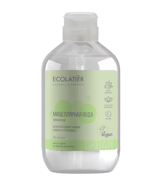 Ecolatier мицеллярная вода для снятия макияжа 600 мл. Ecolatier мицеллярная вода макияжа,чай матча и бамбук 400 мл. Ecolatier мицеллярная вода д/снятия. Мицеллярная вода ecolatier 100 мл. Мицеллярная вода lab