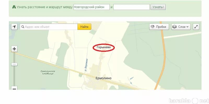 Автобус ермолино кладбище. Ермолинское кладбище великий новгород. Автобус ермолино кладбище. Автобус до кладбища. Автобусы зеленоград.