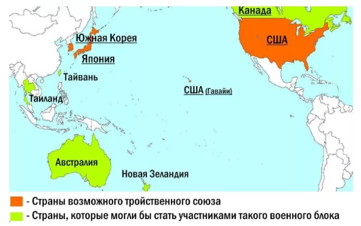 Разница россия япония. Япония и США на карте. Таиланд и Тайвань на карте. Тайвань и Америка на карте.