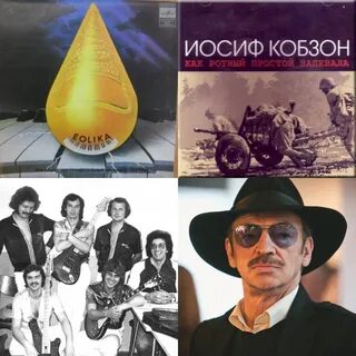 Слушать советские песни 80