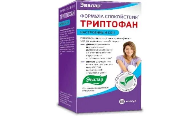 Хонда мсм эвалар. Хонда мсм эвалар. Хонда мсм таблетки для суставов эвалар. Мсм эвалар инструкция по применению. Хонда форте эвалар от заболеваний суставов.