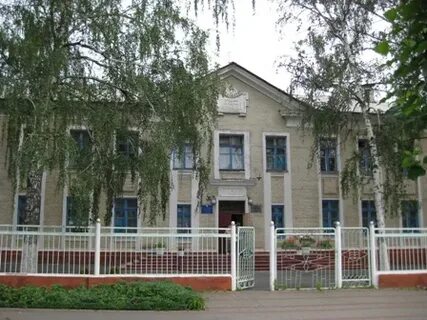 Губкин 11 белгородская область