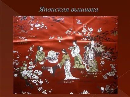 Страна шелка