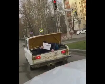 Отблагодарила водителя
