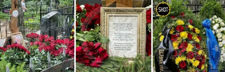 Пригожин похоронен на кладбище. Пригожин похоронен на кладбище. Пригожин похоронен на кладбище. Пригожин похоронен на кладбище. Пригожин похоронен на кладбище.