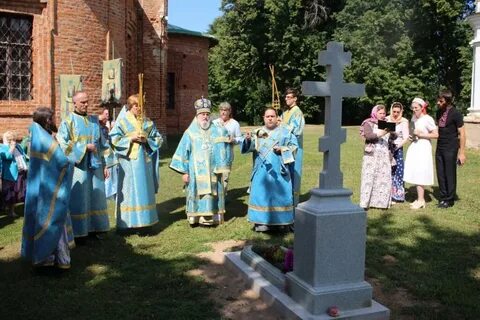 Вяземская епархия