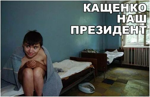 Психбольница кащенко. Психиатрическая лечебница кащенко. психушка в москве кащенко.