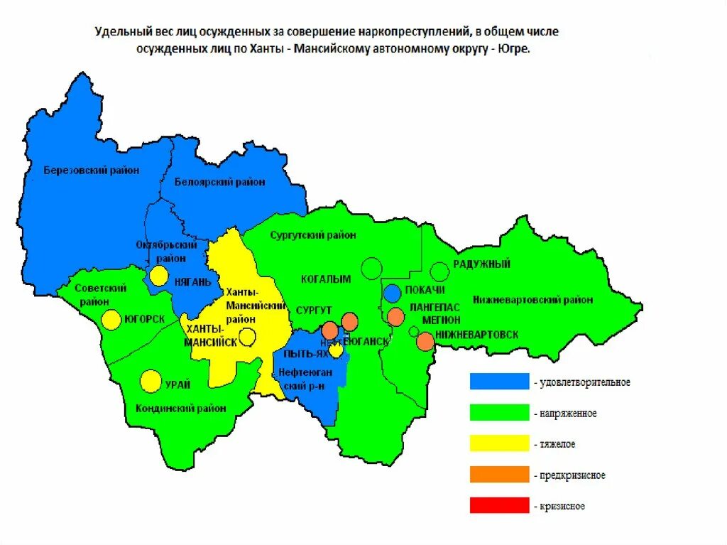 Где югра на карте. Лесная промышленность ХМАО карта. Карта ООПТ ХМАО-Югры. Когалым Ханты-Мансийский автономный округ карта районов округа. Когалым Ханты-Мансийский АО- Югра.