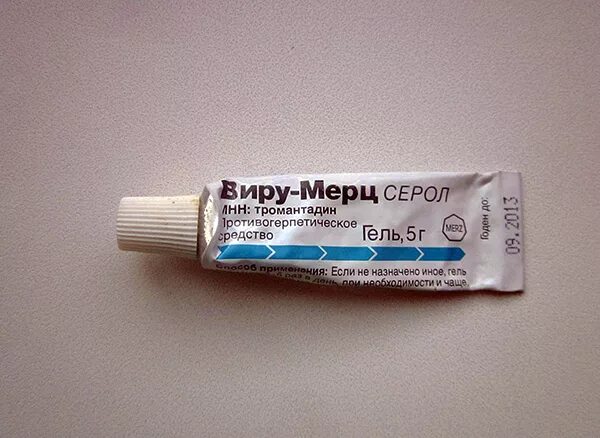 Эсперавир. Виру мерц герпес. Виру мерц мазь. Виру мерц серол. Виру мерц серол.