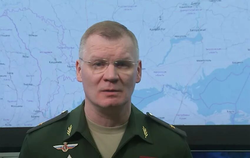 Информации конашенкова. Информации конашенкова