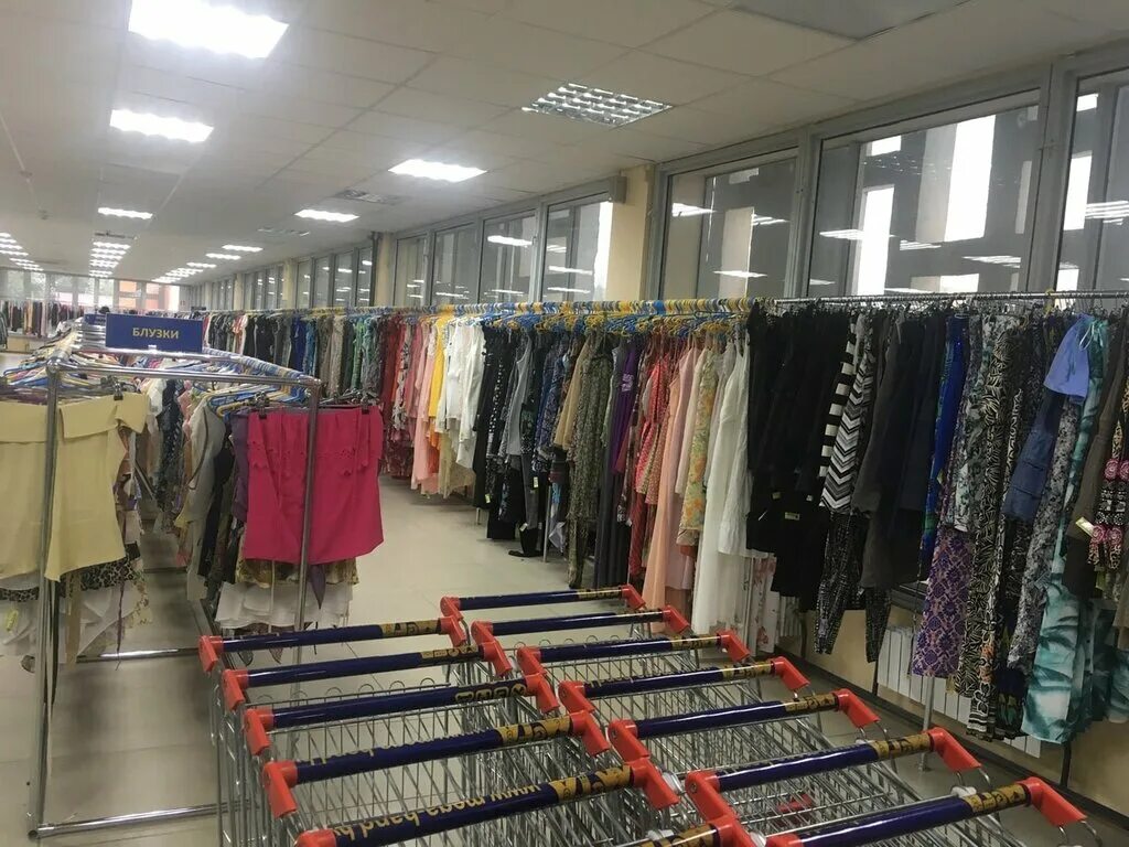 секонд гомель. секонд хенд енакиево. секонд хенд в гомеле. одежда из европы гомель. гомель фото секонд-хенд.