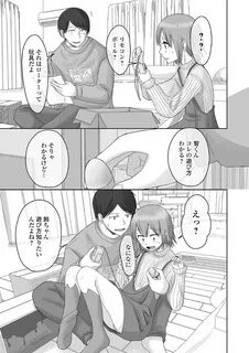 リ モ コ ン ロ-タ- 漫 画 - doujin.bar.