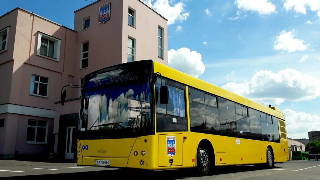 музей минсктранс трамвай. минсктранс городские автобусы. минсктранс. минск общественный транспорт троллейбус. расписание автобусов минск.