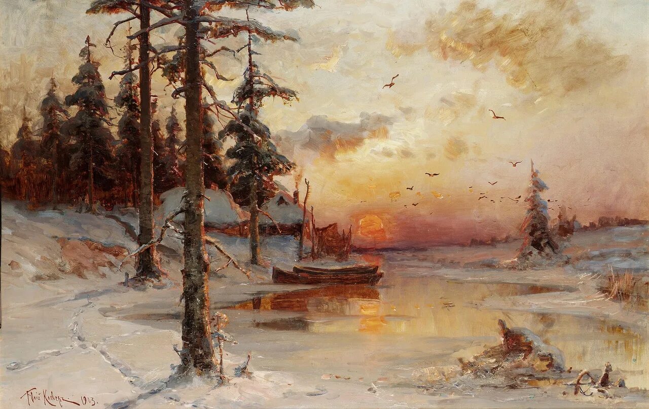 Зимнее небо живопись. Клевер юлий юльевич 1850-1924. Картины маслом зимний закат. «закат солнца зимой». Зимний закат.