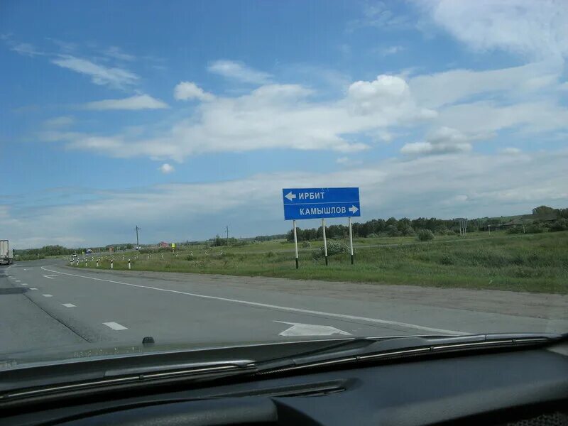 Ирбит камышлов автобус. Ирбит камышлов автобус. Автодорога камышлов ирбит туринск тавда. Ирбит камышлов автобус. Дорога екатеринбург камышлов.