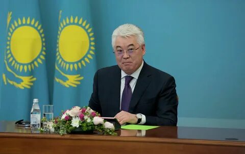 Казахстан биография