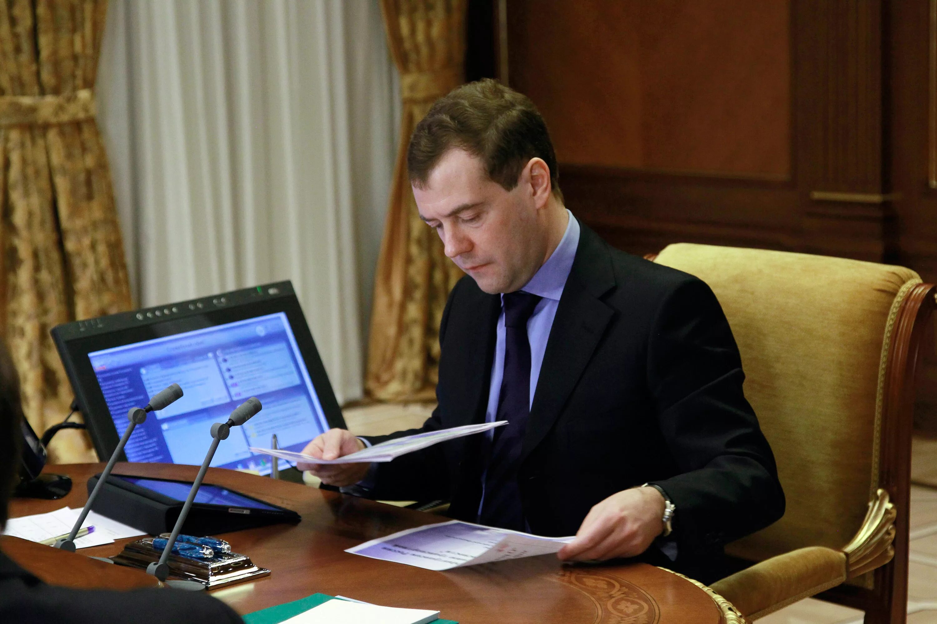 Медведев 2002.