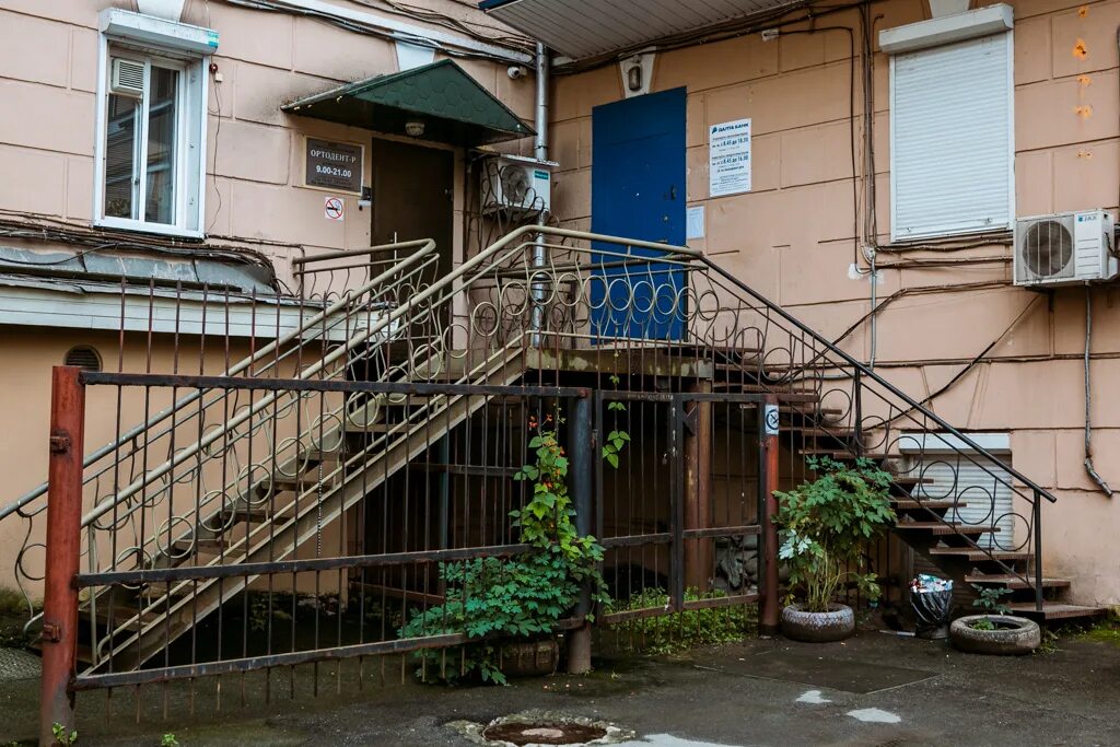 Notarius Makeyeva Kira Grigoryevna, notaries, Vladivostok, Novoivanovskaya ulits
