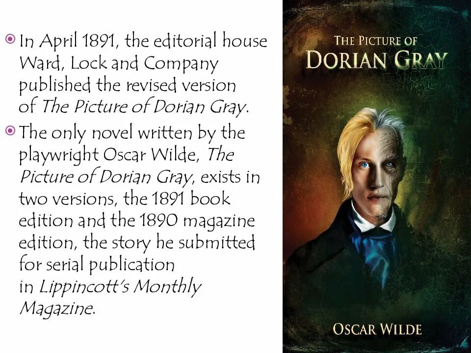 Глава грей краткое содержание. Портрет Дориана Грея книга. Портрет Дориана Грея на английском. Портрет Дориана Грея книга сколько страниц. The picture of Dorian Gray presentation.
