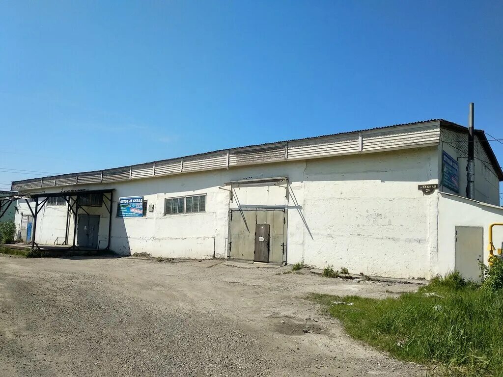Photos at Оптовая база - Хабаровск, Хабаровский край